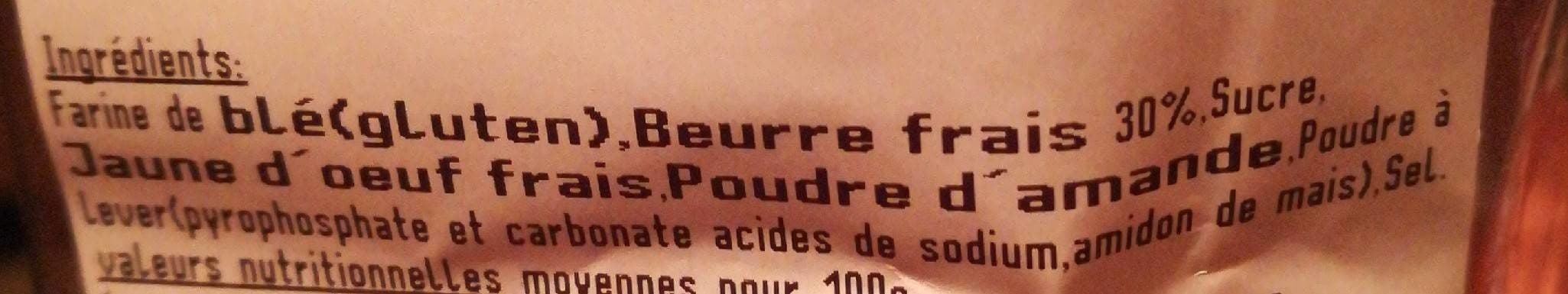 Biscuiterie Guegen & Fils Les sablés d'Hennebont packshot