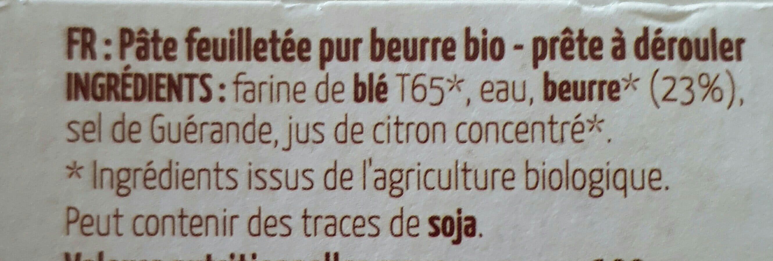 À Table ! Paye feuilletée pur beurre packshot