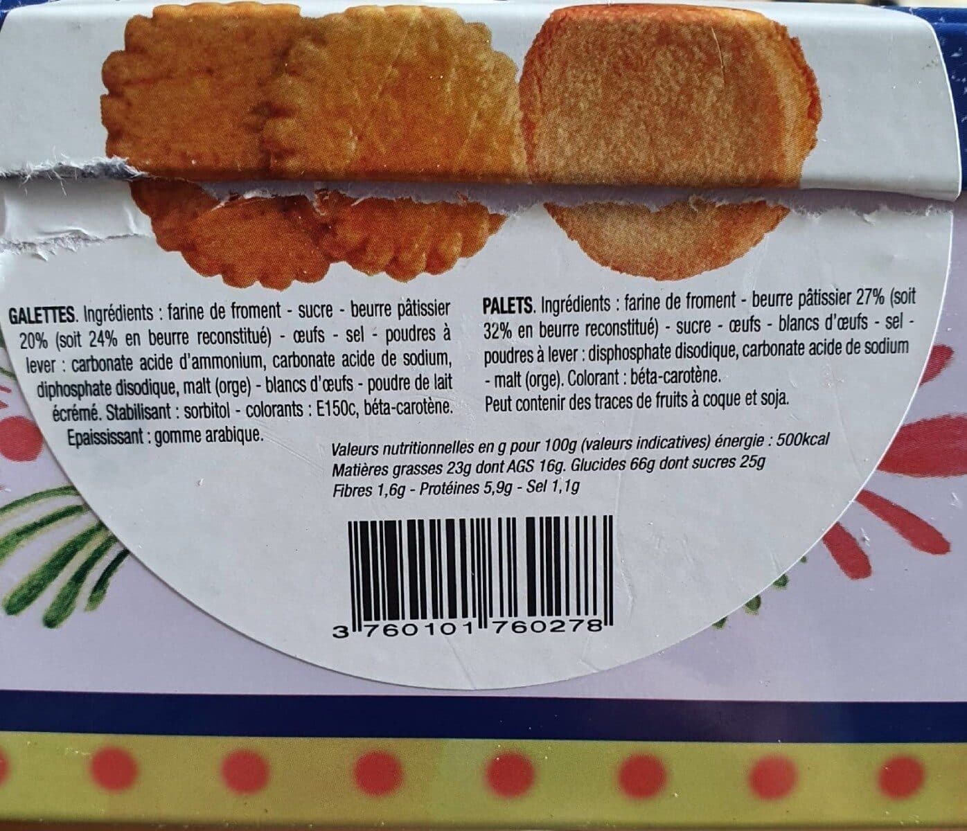 Inconnue Galettes et palets packshot