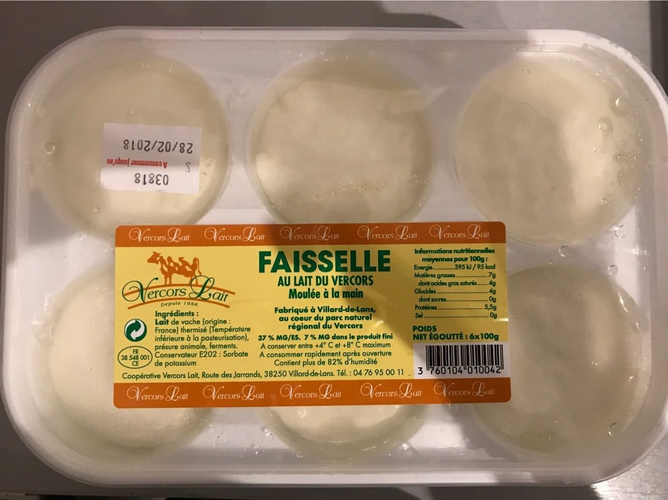 Vercors Lait Faisselle au lait du vercors packshot
