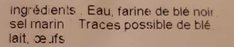 Crêperie Le Guen Galettes de Blé Noir packshot
