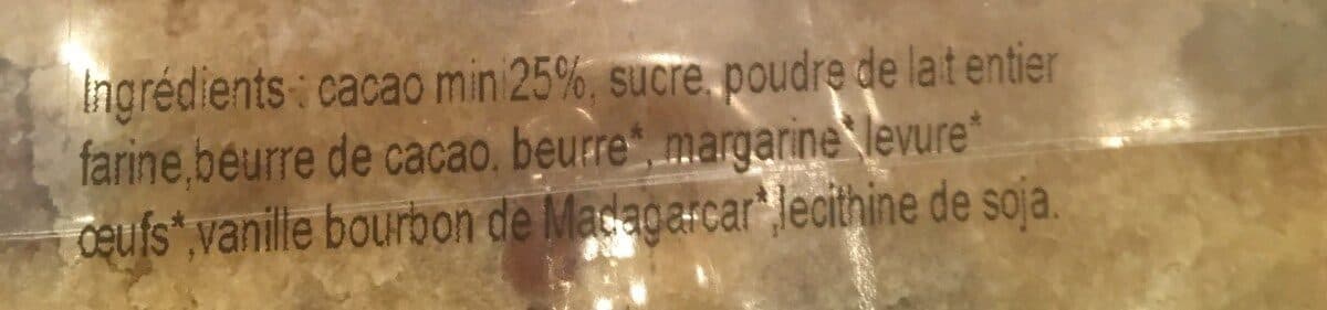 Open Food Facts Cookie packshot