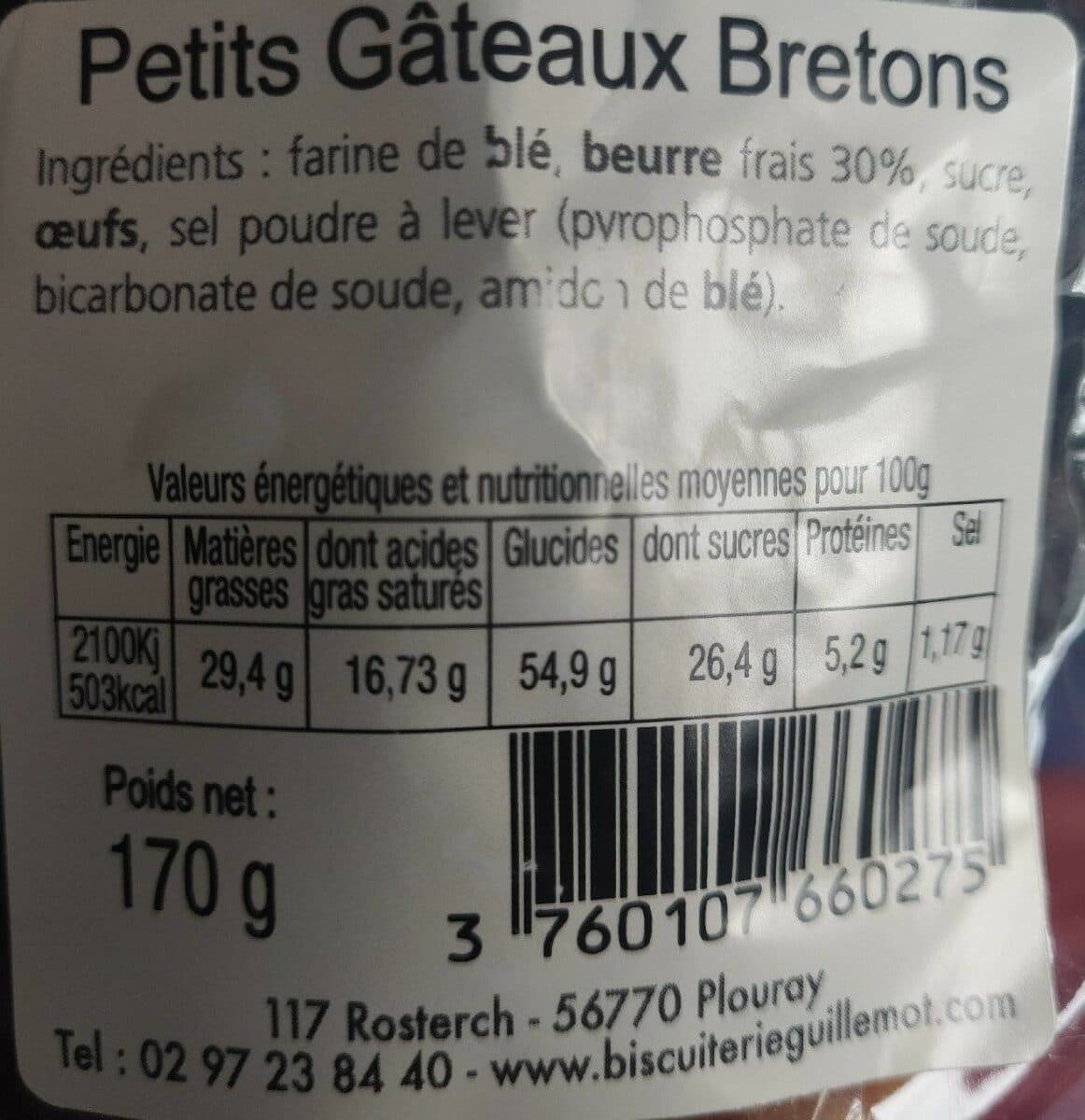 Biscuiterie Artisanale Guillemet Les galettes bretonnes de rosterch packshot