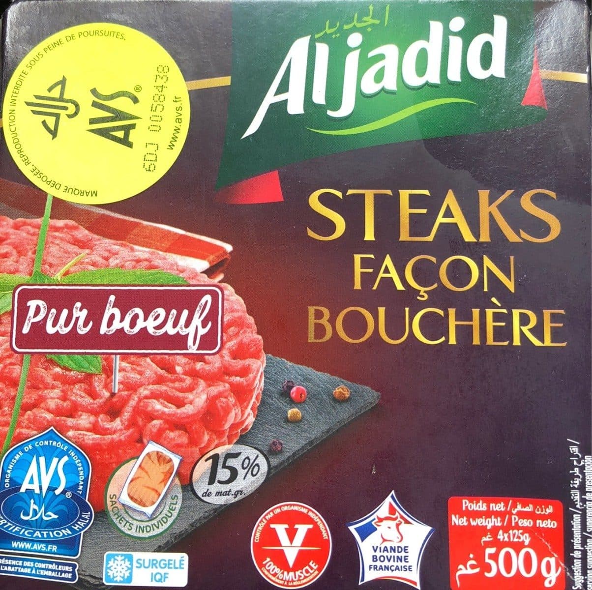 Aljadid Steacks façon Bouchère packshot