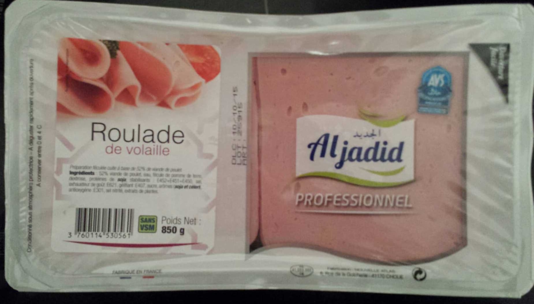 Al jadid Roulade de volaille packshot