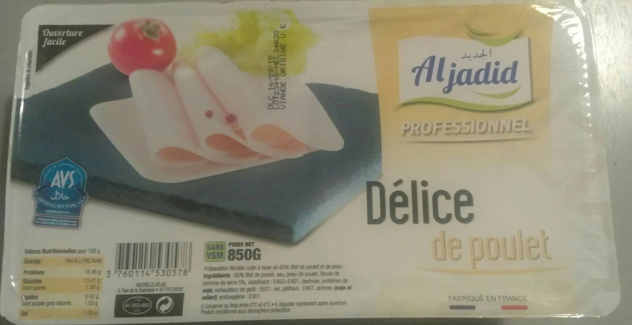 Aljadid Professionnel Blanc de poulet packshot