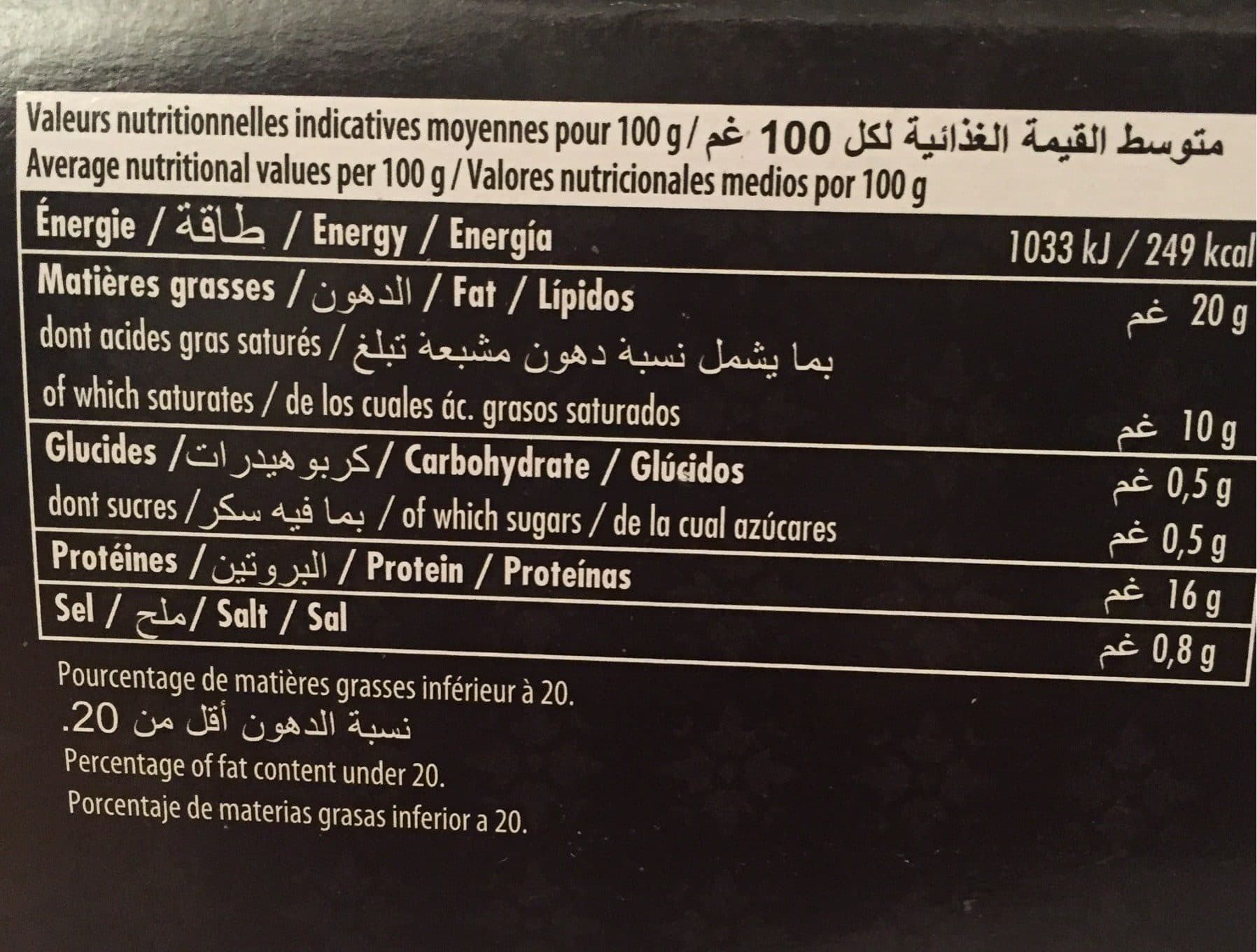 Al Jadid Extra tendre packshot
