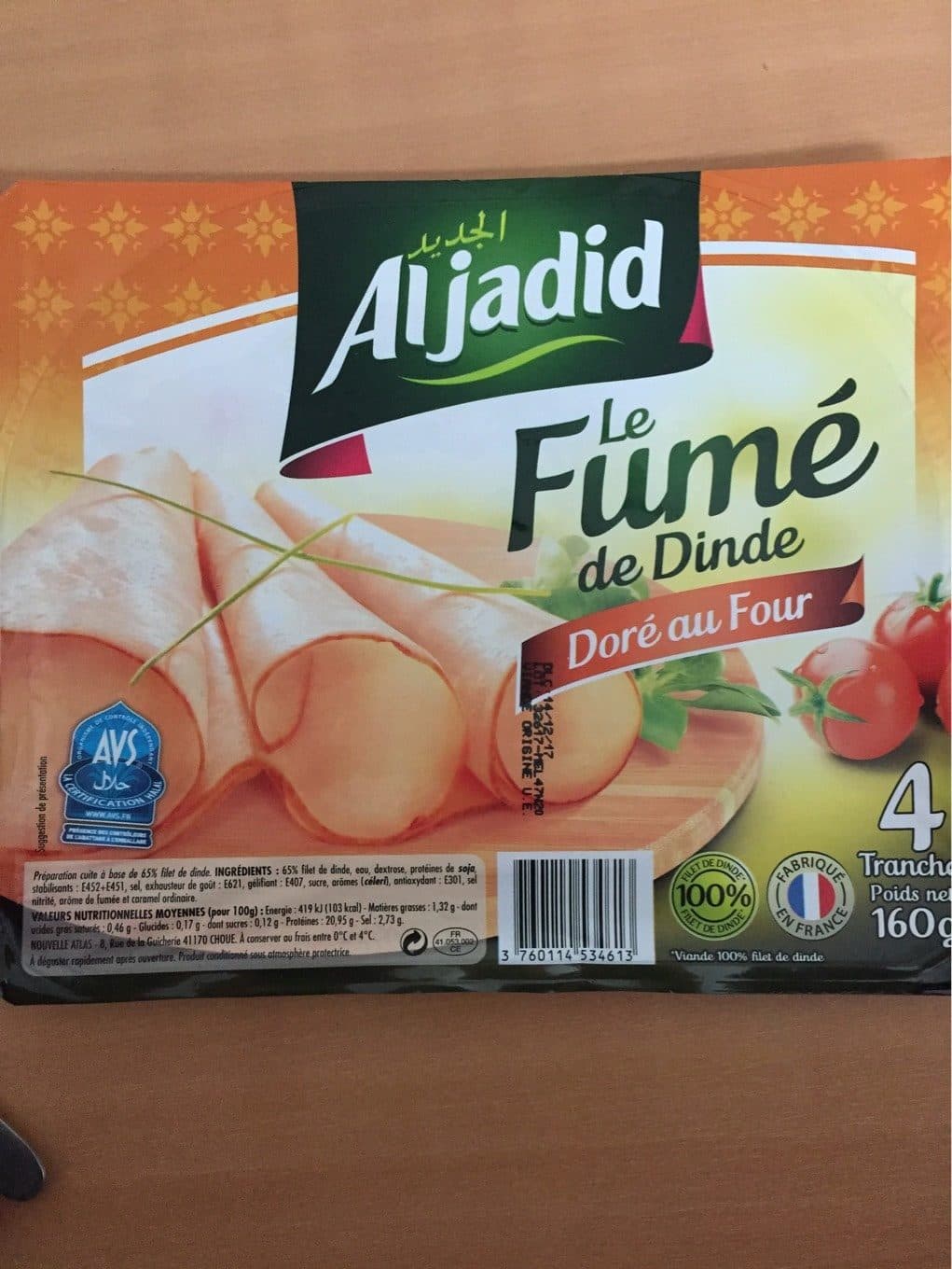 Al Jadid Le fumé de dinde doré au four packshot