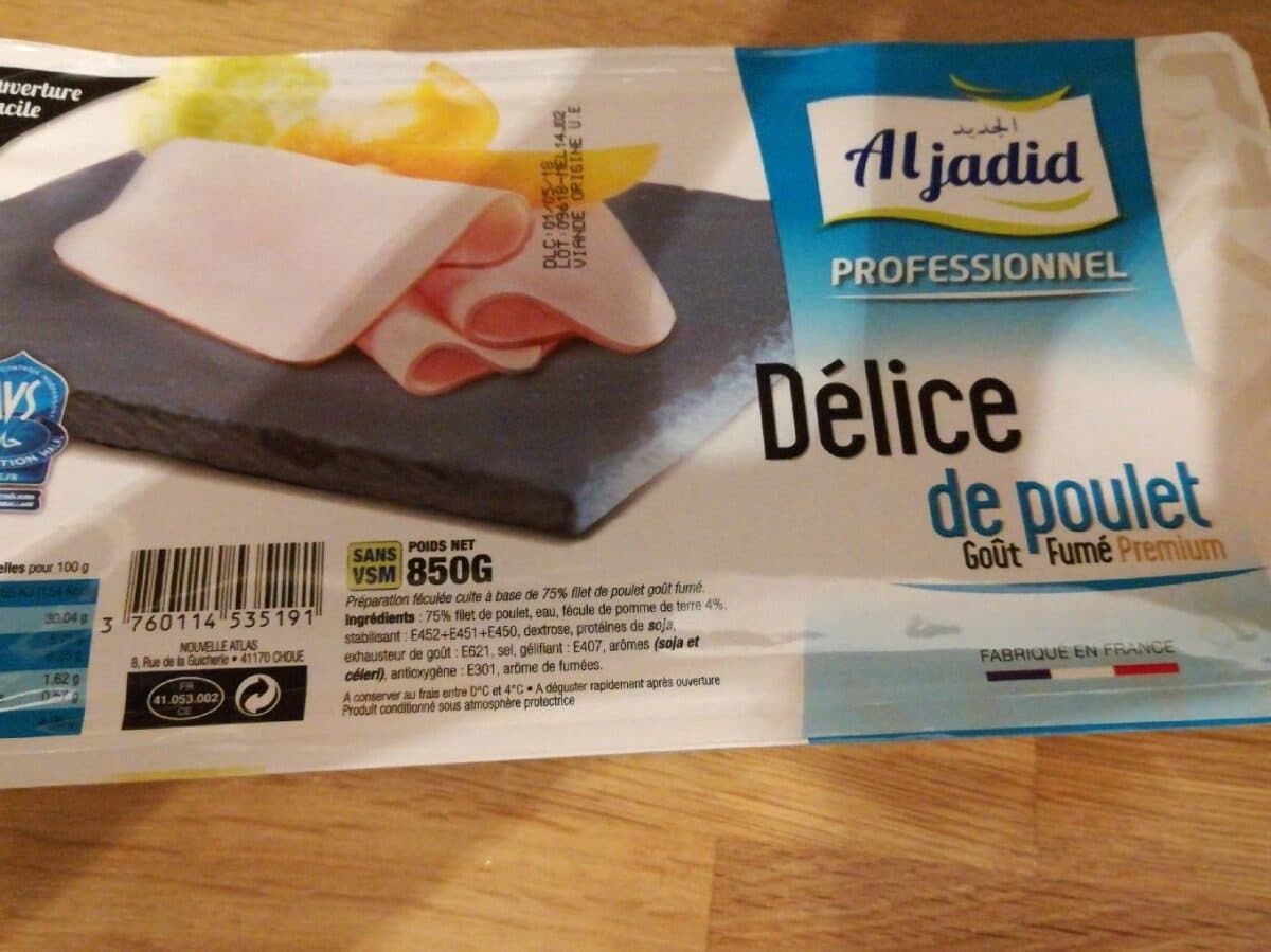 Al jadid Al jadid packshot