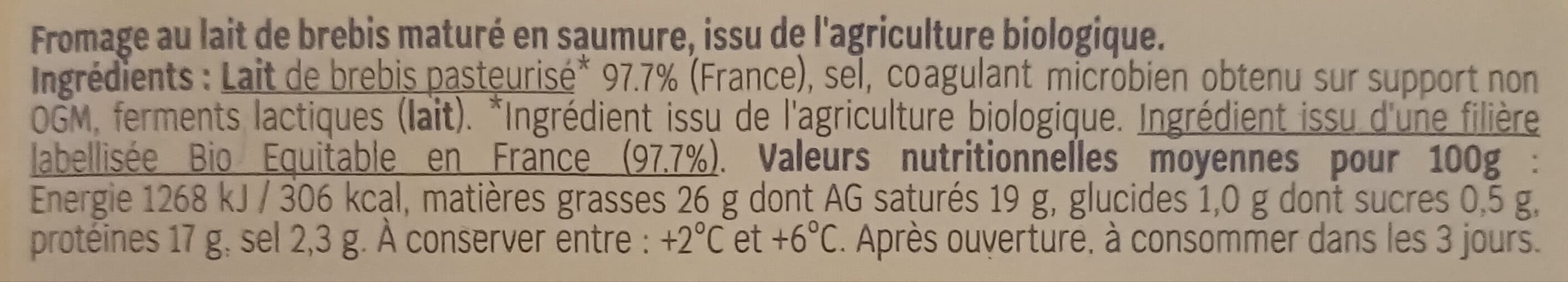Biocoop Fromage de brebis bloc 150g packshot