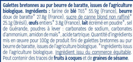 Biocoop Galette bretonne pur beurre (16) packshot