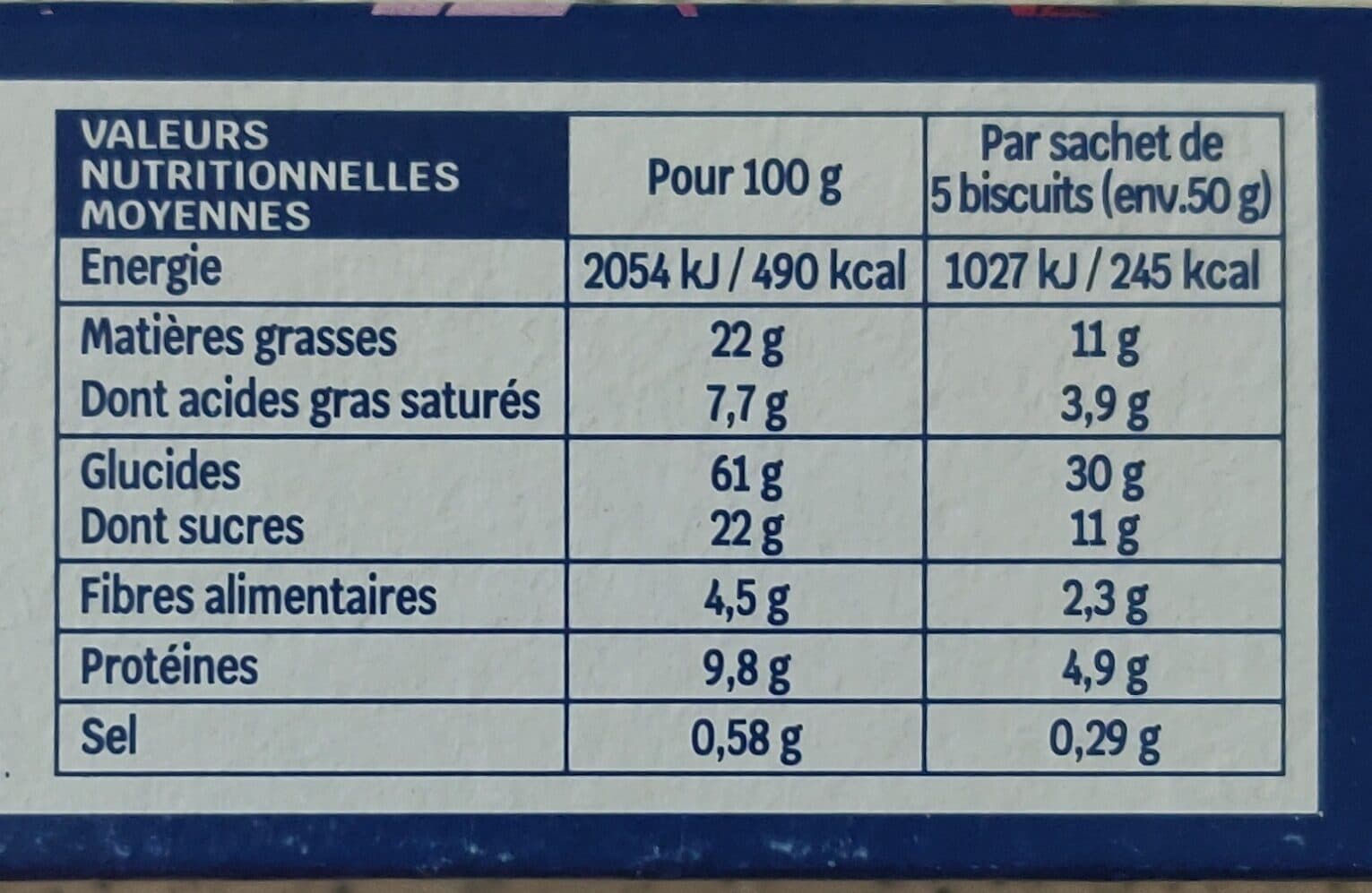 Biocoop Biscuits petit épeautre sésame packshot