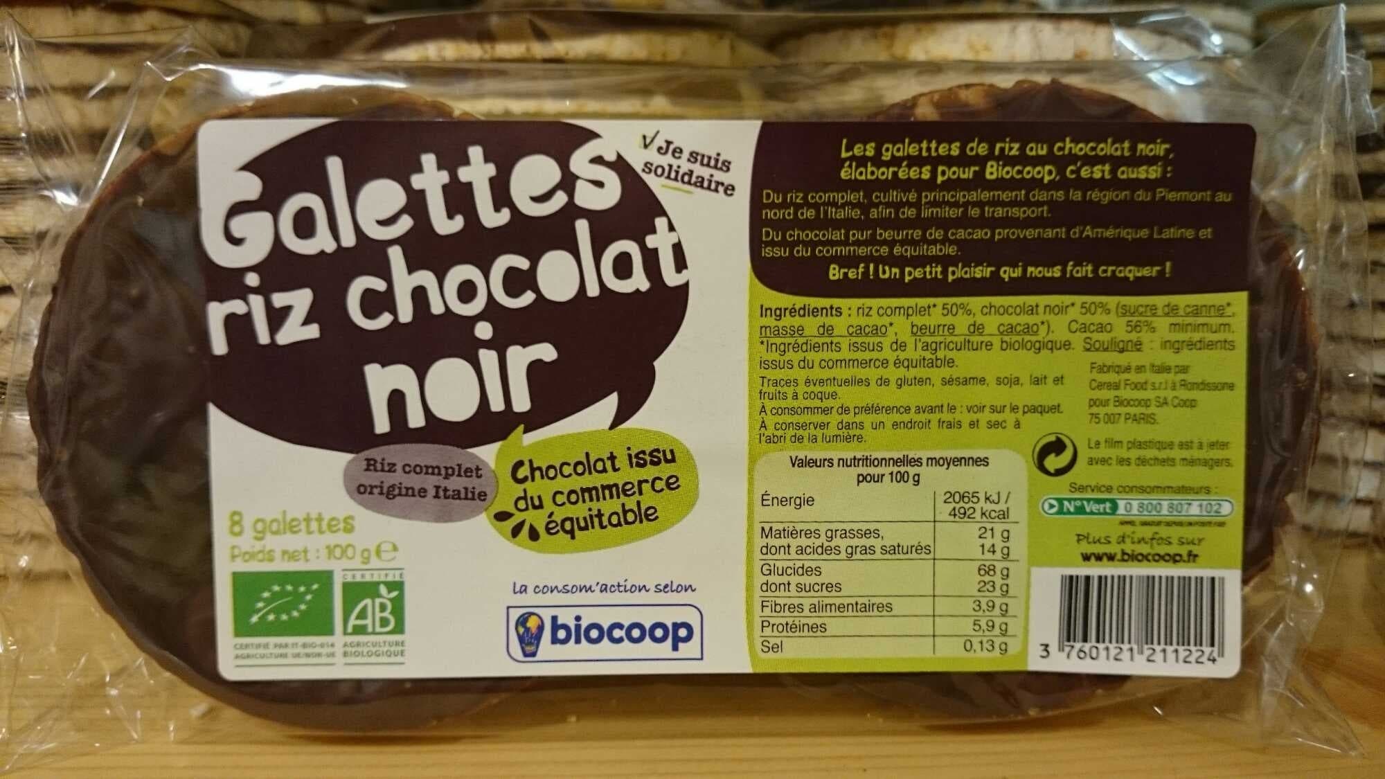Biocoop Galettes de riz chocolat noir bio packshot