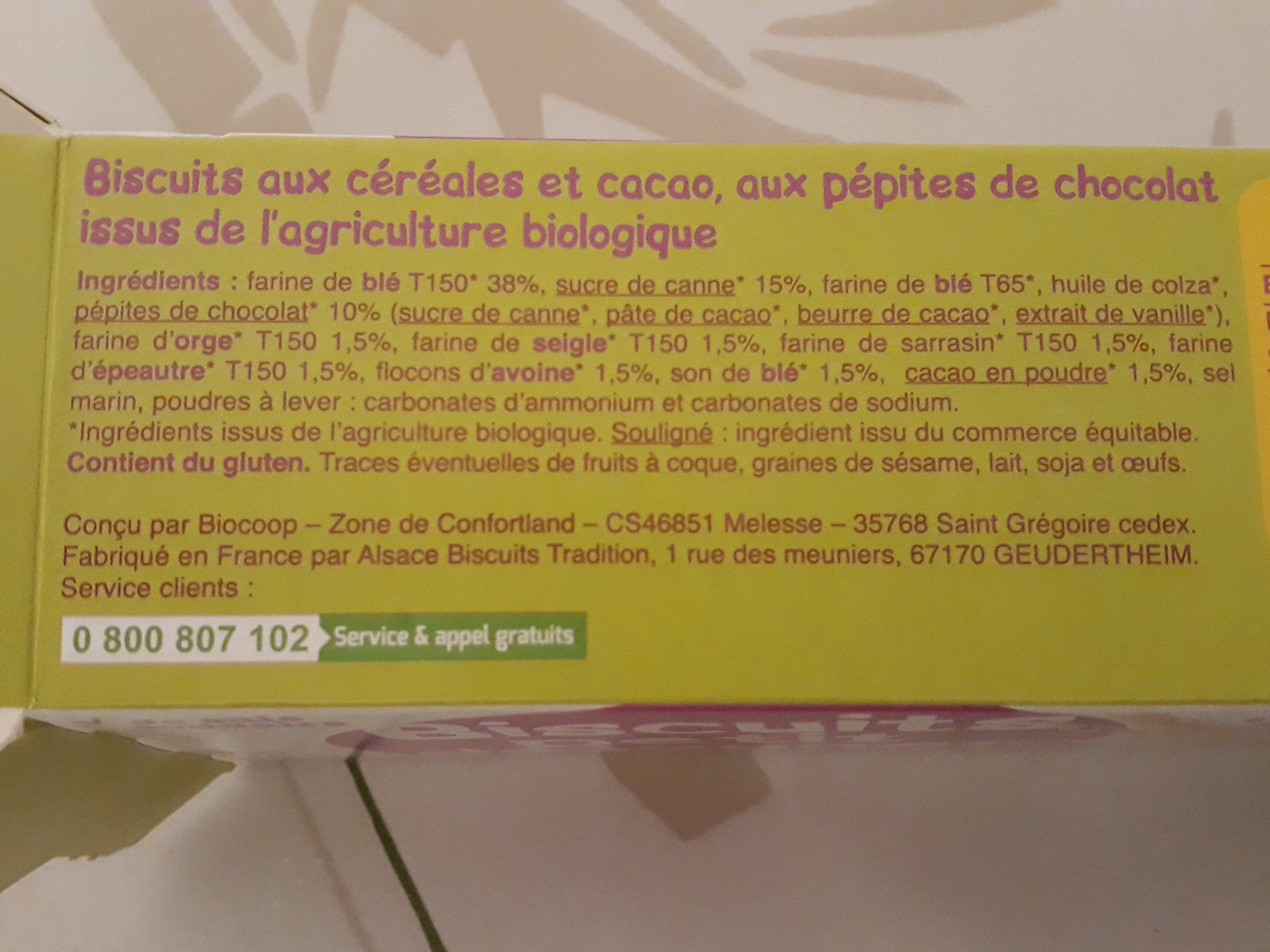 Biocoop Biscuits petit déjeuner - 6 céréales et chocolat packshot