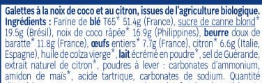 Biocoop Galette noix de coco citron packshot