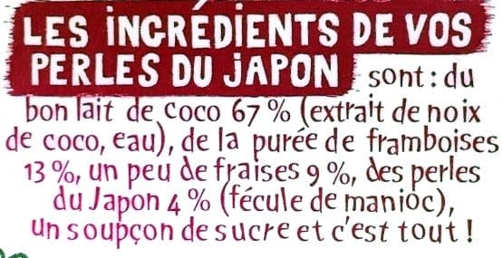 Michel et Augustin Perles du Japon packshot