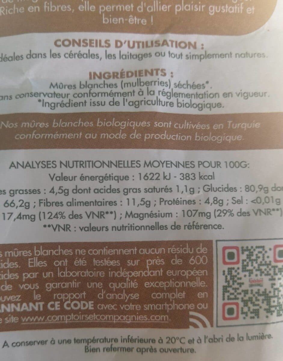 Comptoirs et compagnies Mûres blanches biologiques packshot
