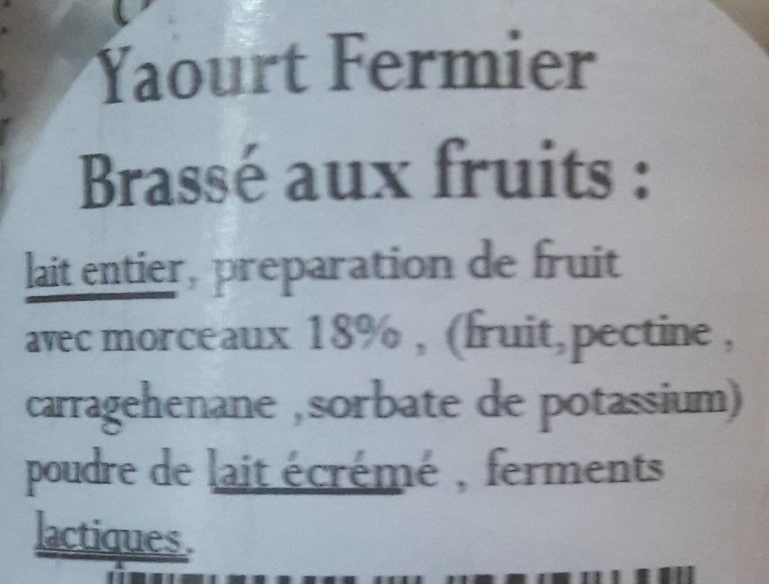 Open Food Facts Yaourt brassé au lait entier packshot
