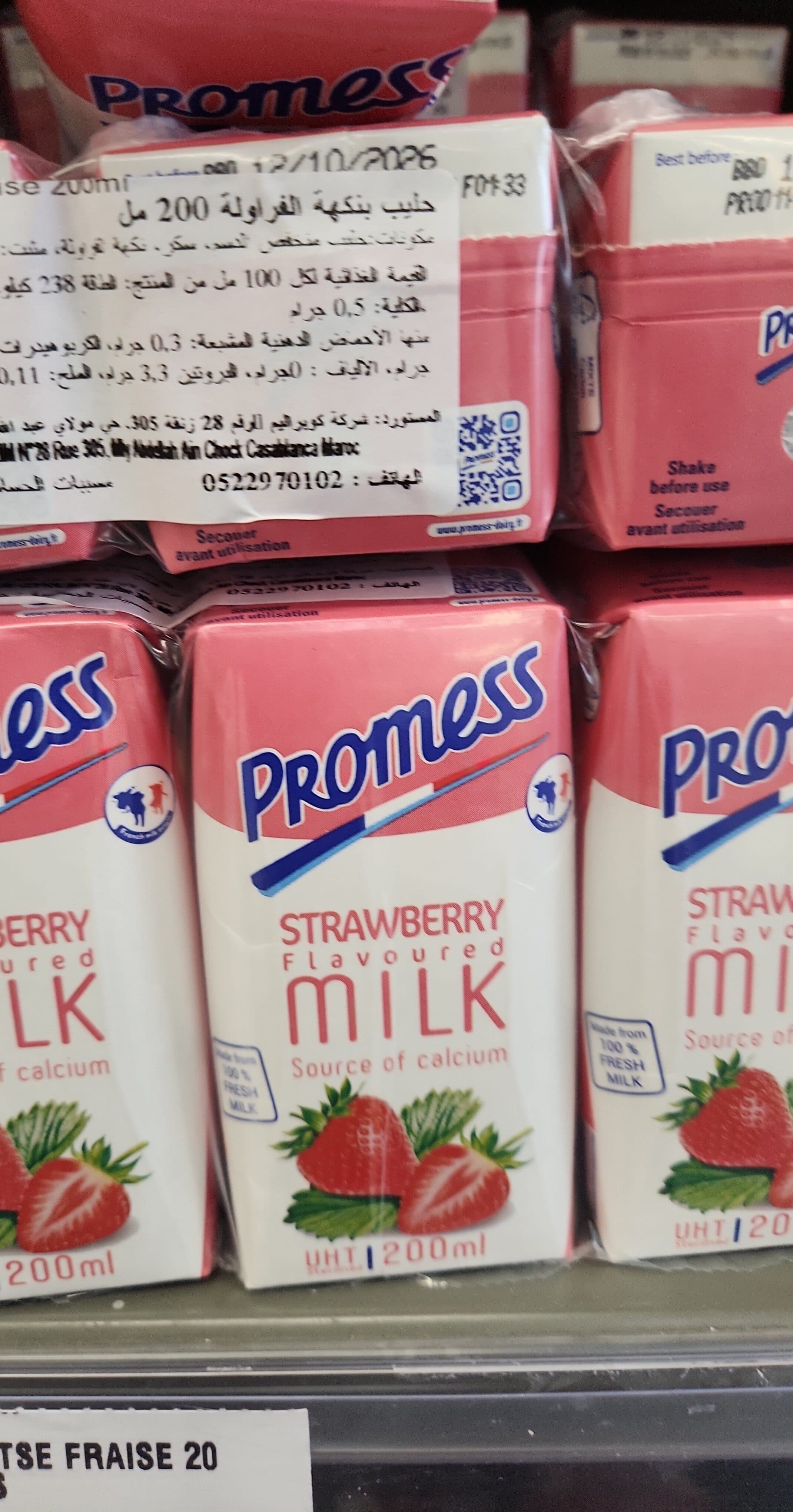 Open Food Facts Lait Aromatisé Fraise packshot