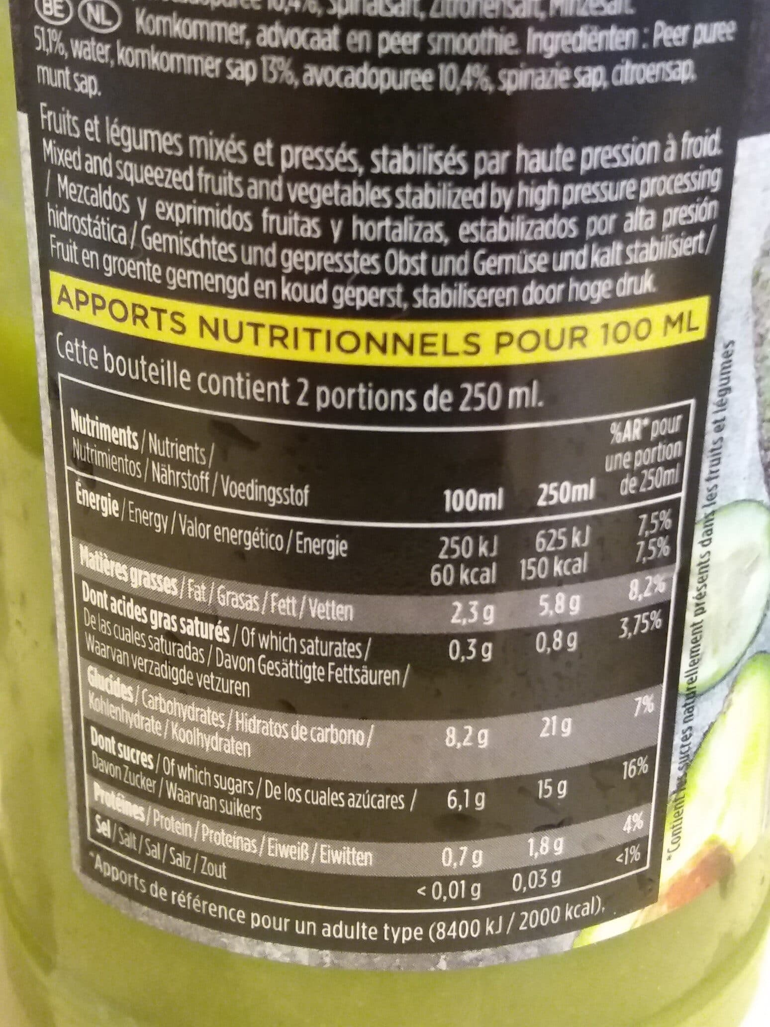 Green shoot Green smoothie packshot