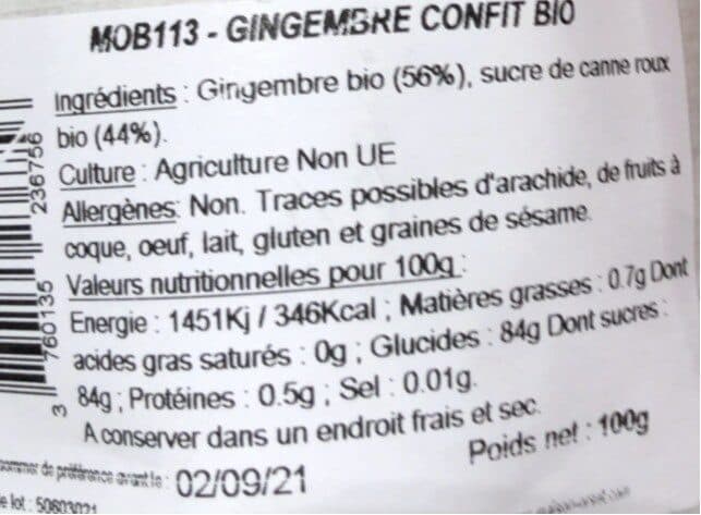 Open Food Facts Gingendre confit packshot