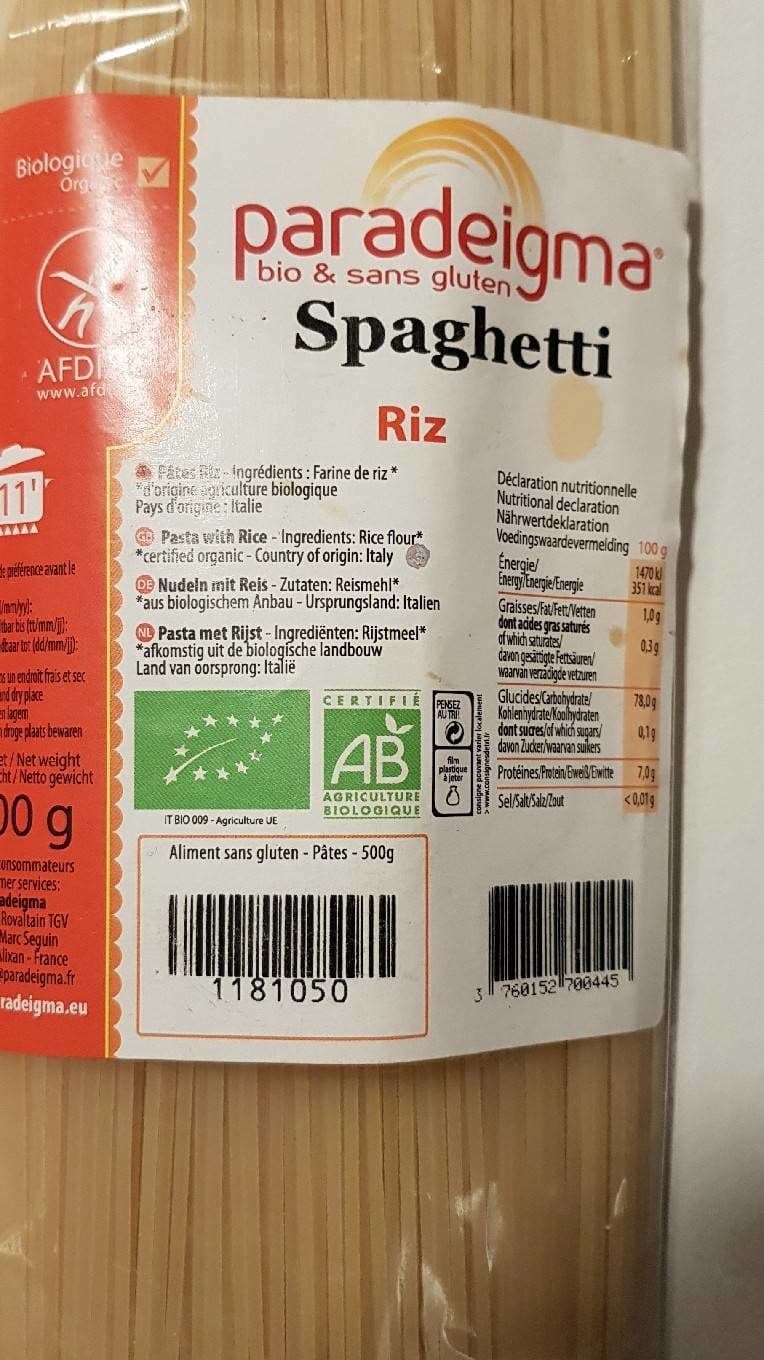 Paradeigma Paradeigma Pasta With Rice Spaghetti packshot