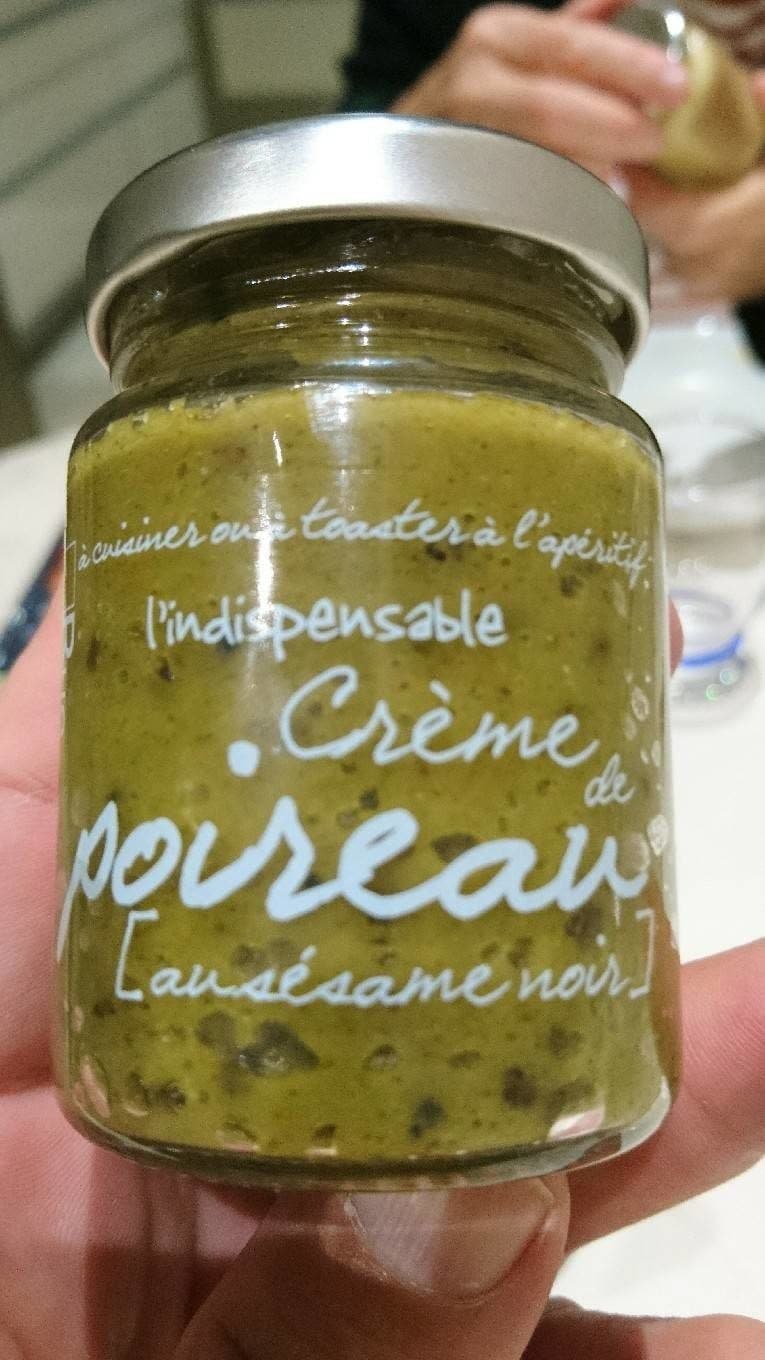 Rue Traversette Crème de poireau packshot