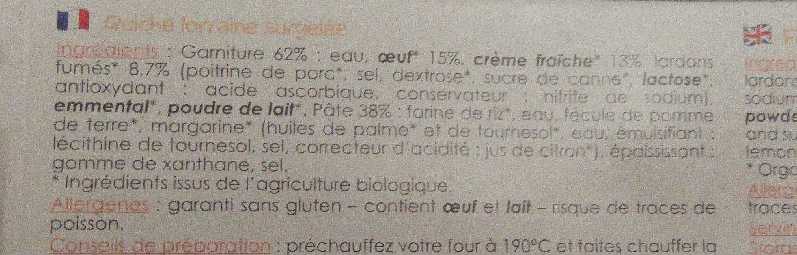 Nature Et Cie Tarte Lorraine Surgelee Sans Gluten packshot