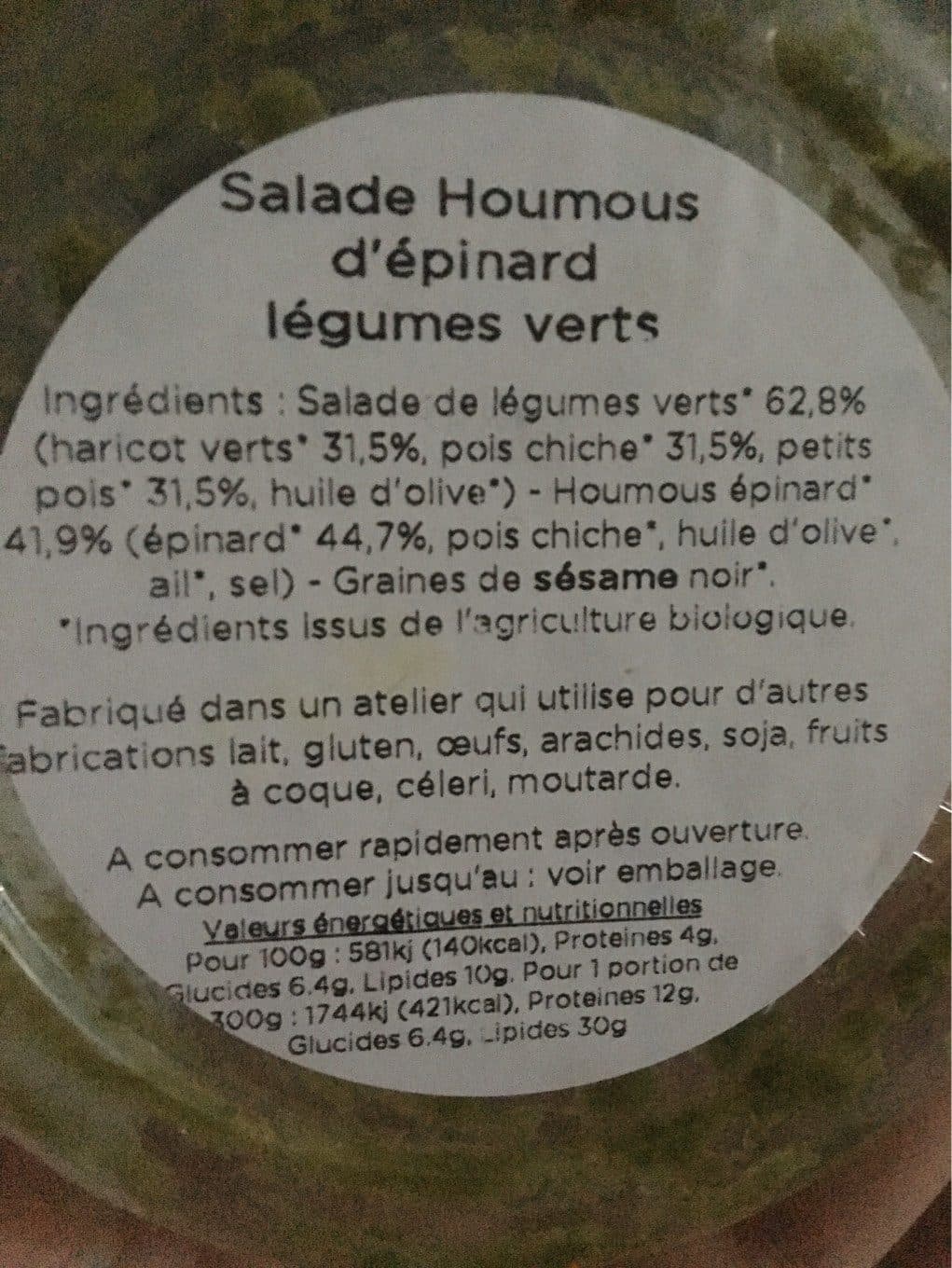 La Compagnie Fraiche La verte imperatrice packshot