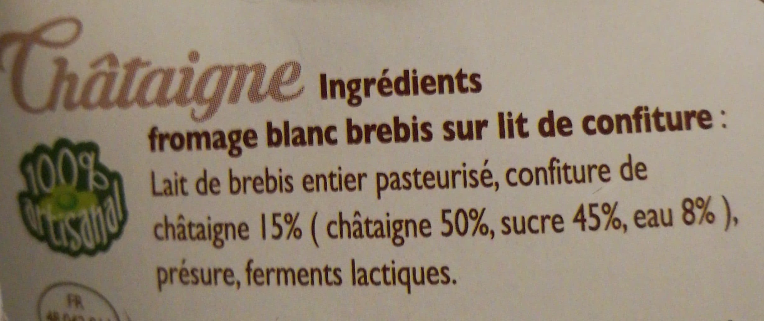Duo Lozère Fromage blanc de brebis châtaigne packshot