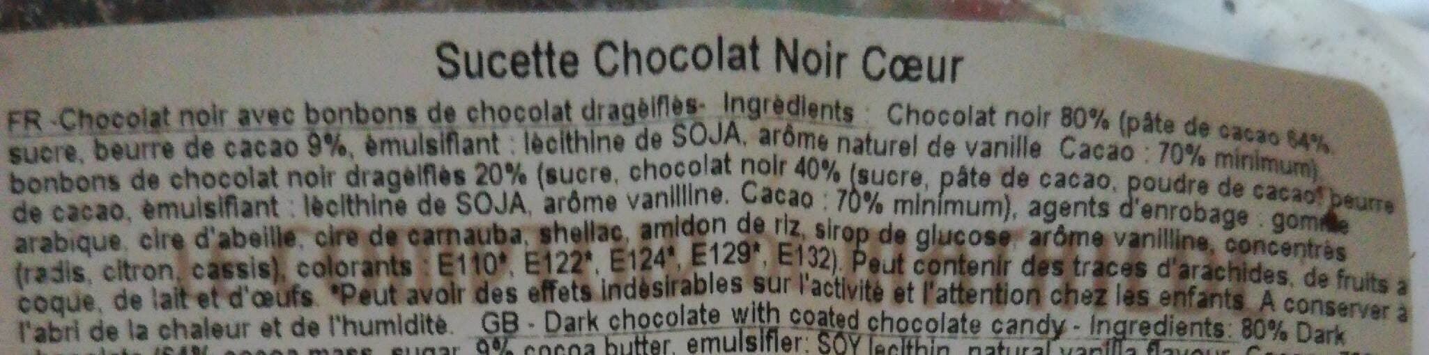 Le Comptoir de Mathilde Sucette noir coeur mathilde packshot
