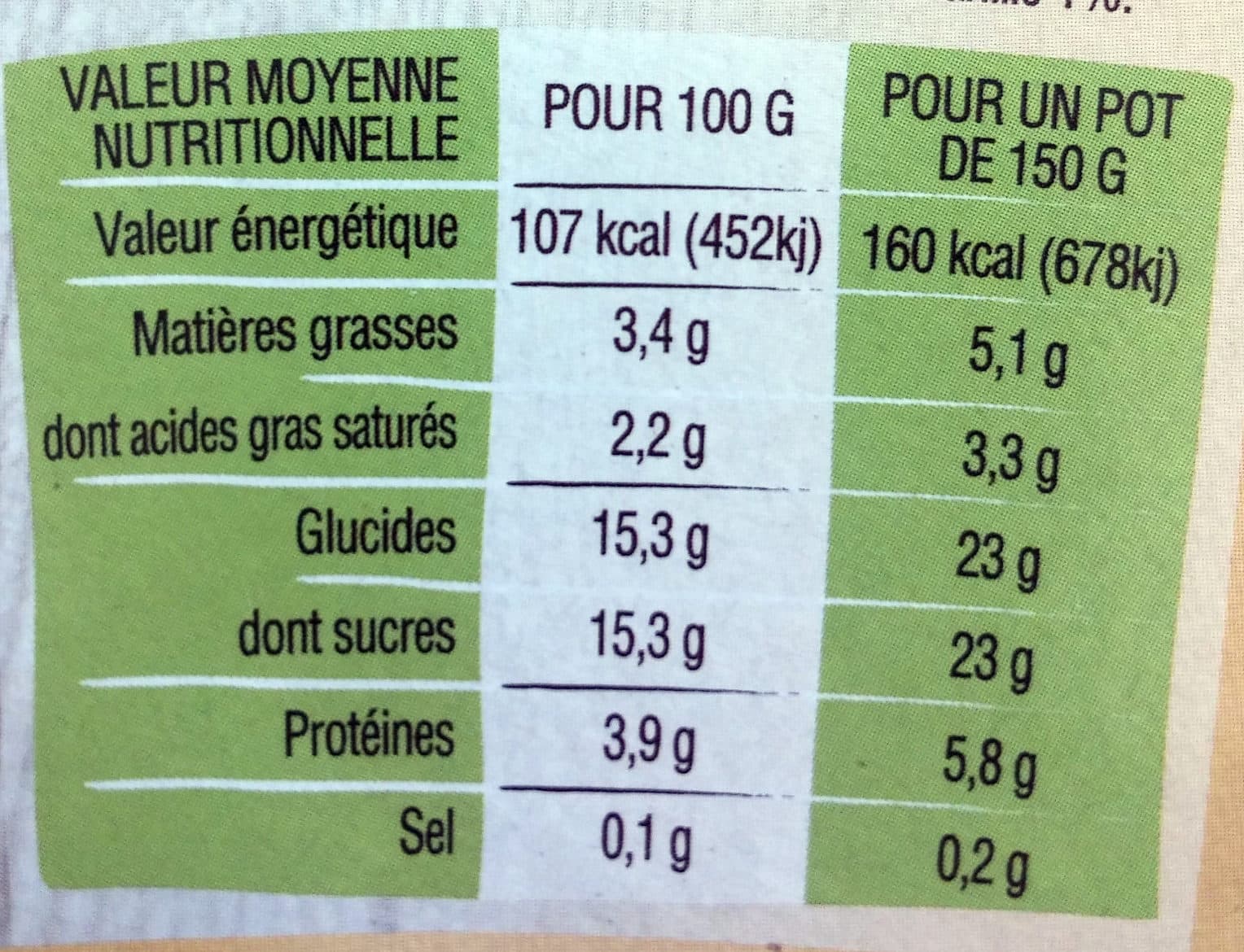 Ker Ronan Yaourt au lait entier arôme Vanille de Madagascar et sa galette bretonne packshot