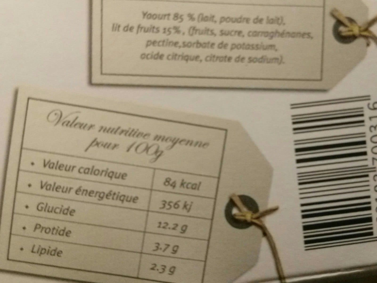 Open Food Facts Yaourts aromatises fraise GAEC DU LATHAN packshot
