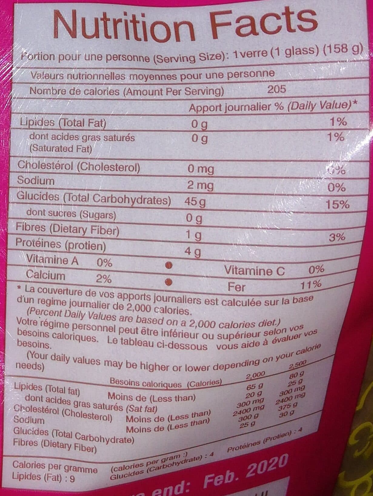 Exotic Sunrise Riz packshot