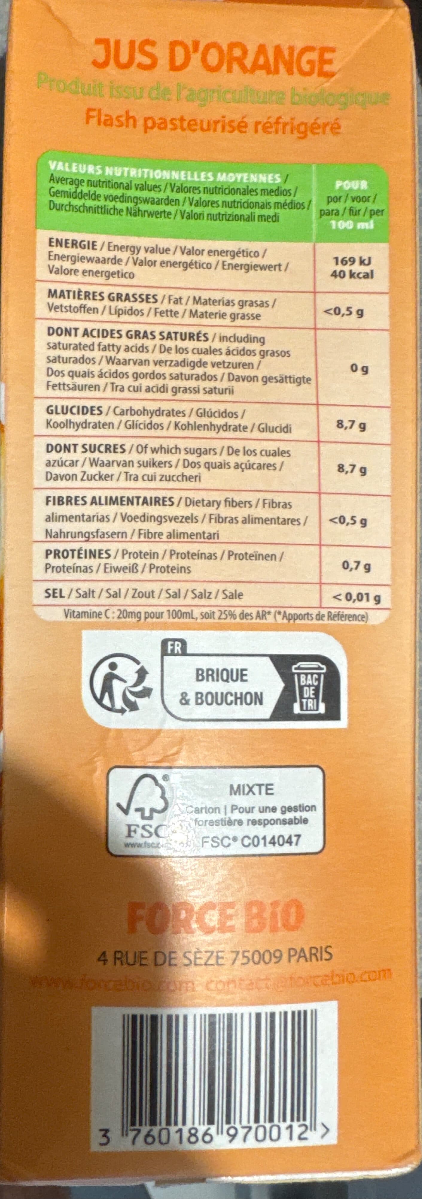Alterfood Force bio - Jus d'orange bio avec pulpe (frais) packshot