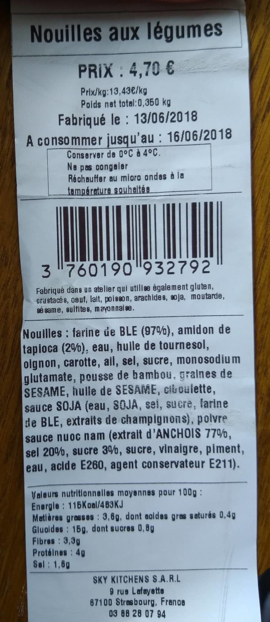Open Food Facts Nouilles aux légumes packshot