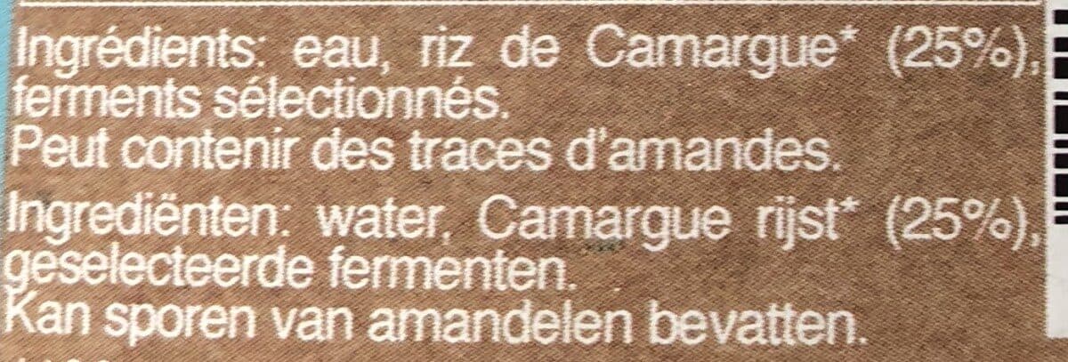 Open Food Facts YA Riz packshot