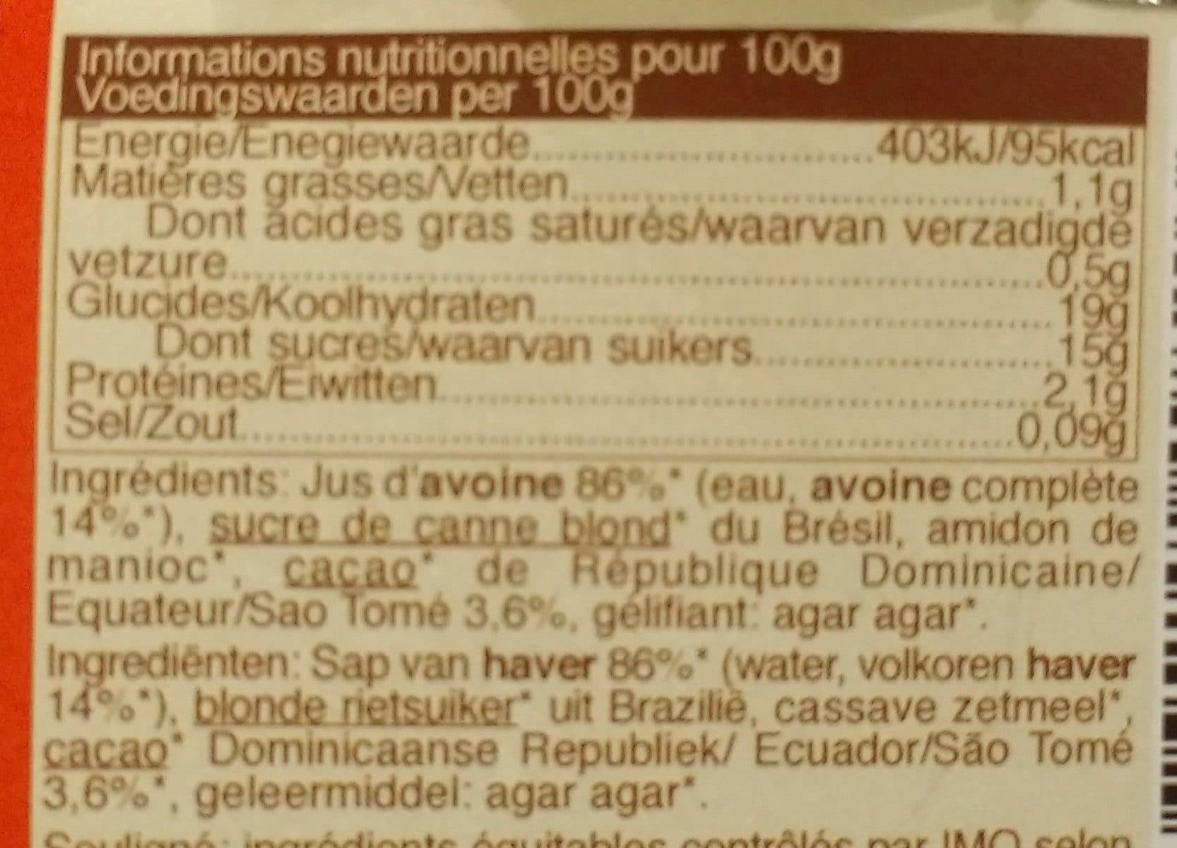 Open Food Facts Ya avoine packshot