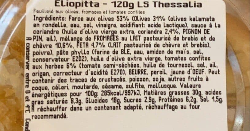 Andréas Mavrommatis Eliopitta packshot