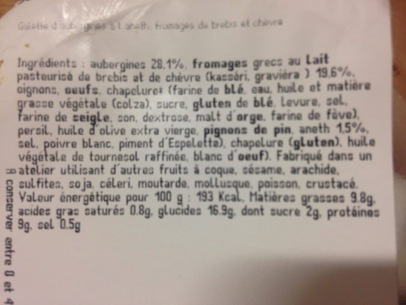 Thessalia Melitzanokeftedes packshot