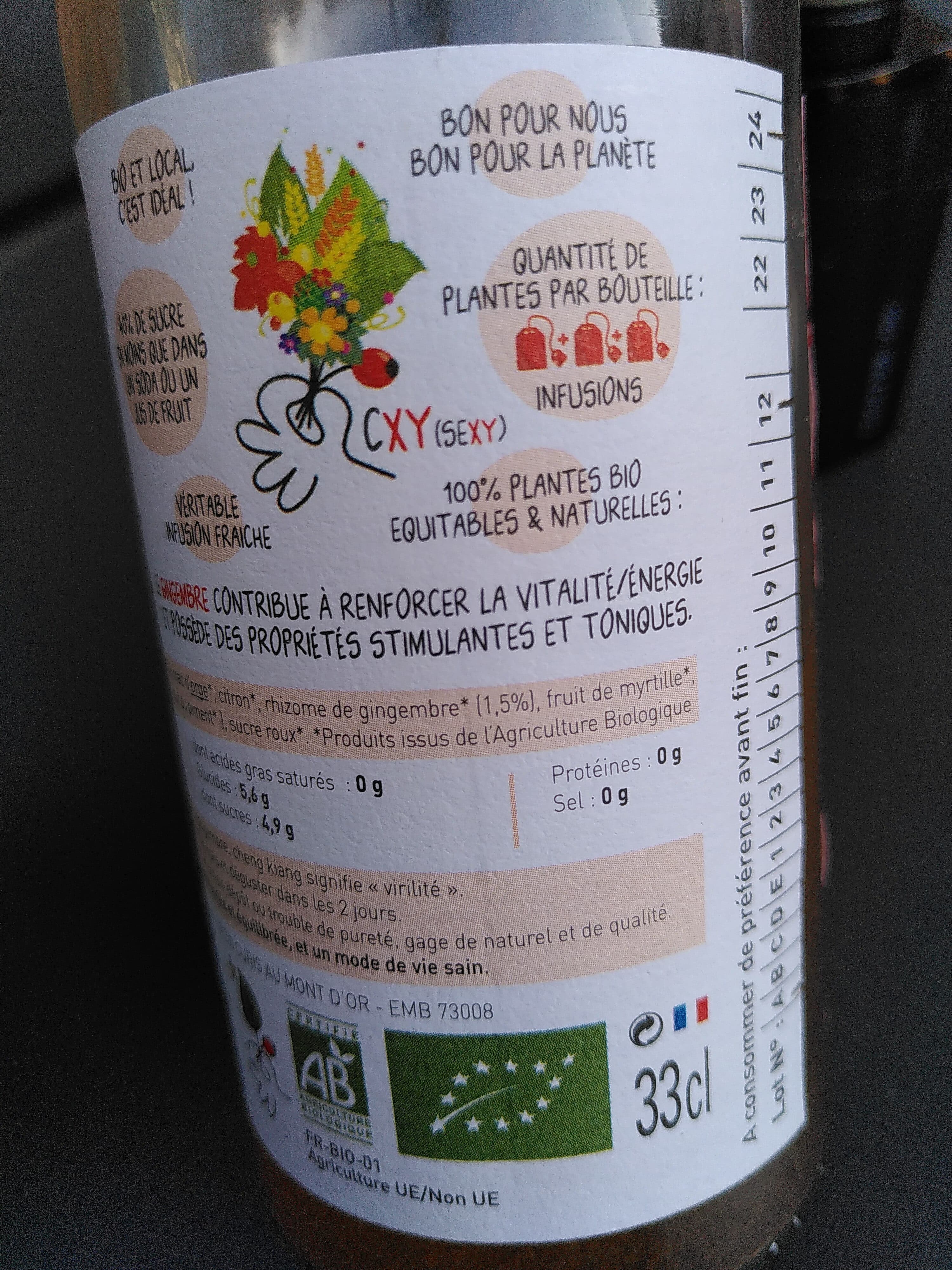 Open Food Facts CXY packshot