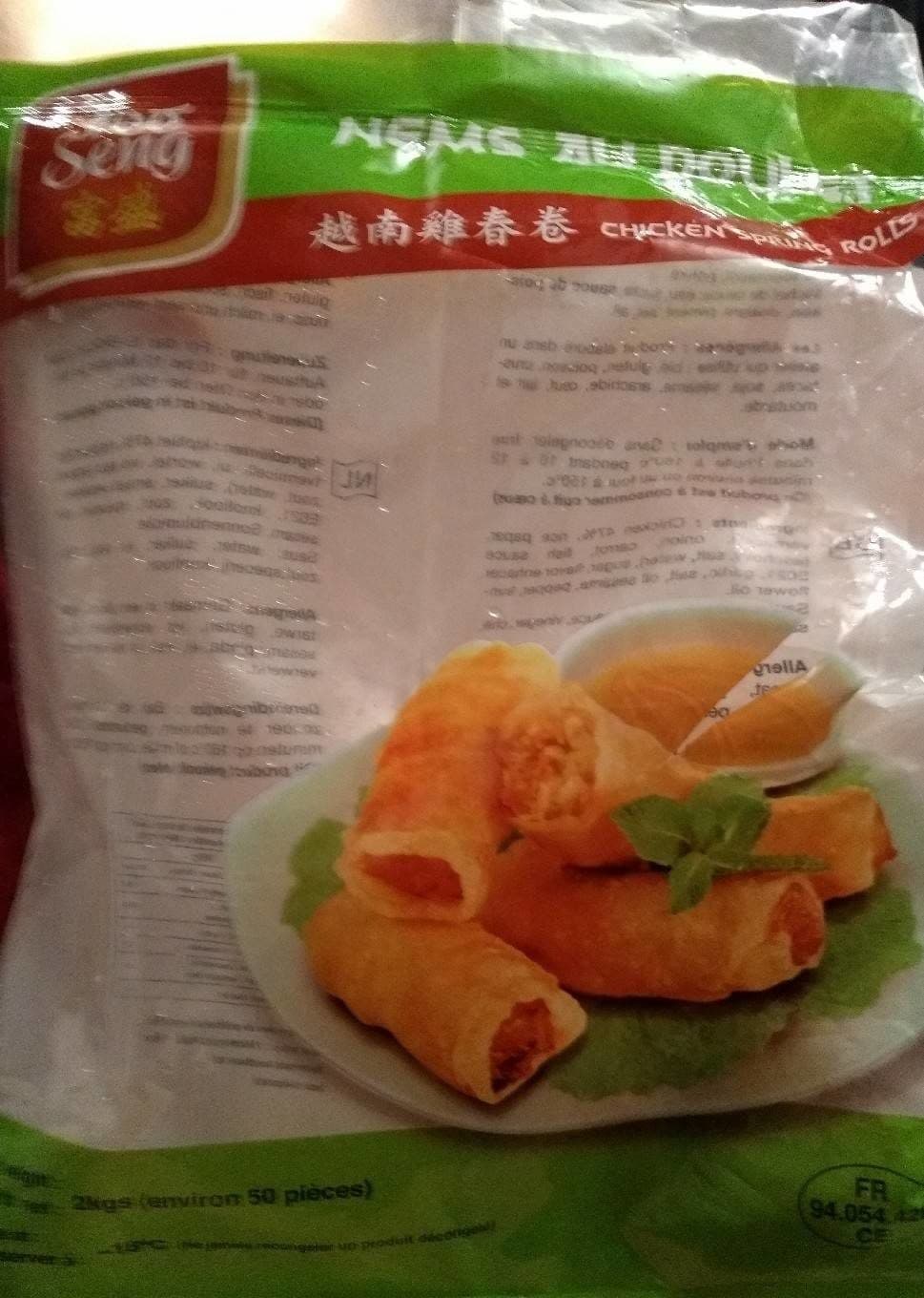 Foo Seng Nems au poulet packshot