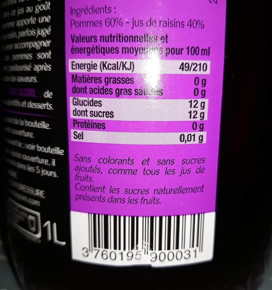 Coeur de Pom' Pur Jus de Pomme et Raisin Cœur de Pom' packshot