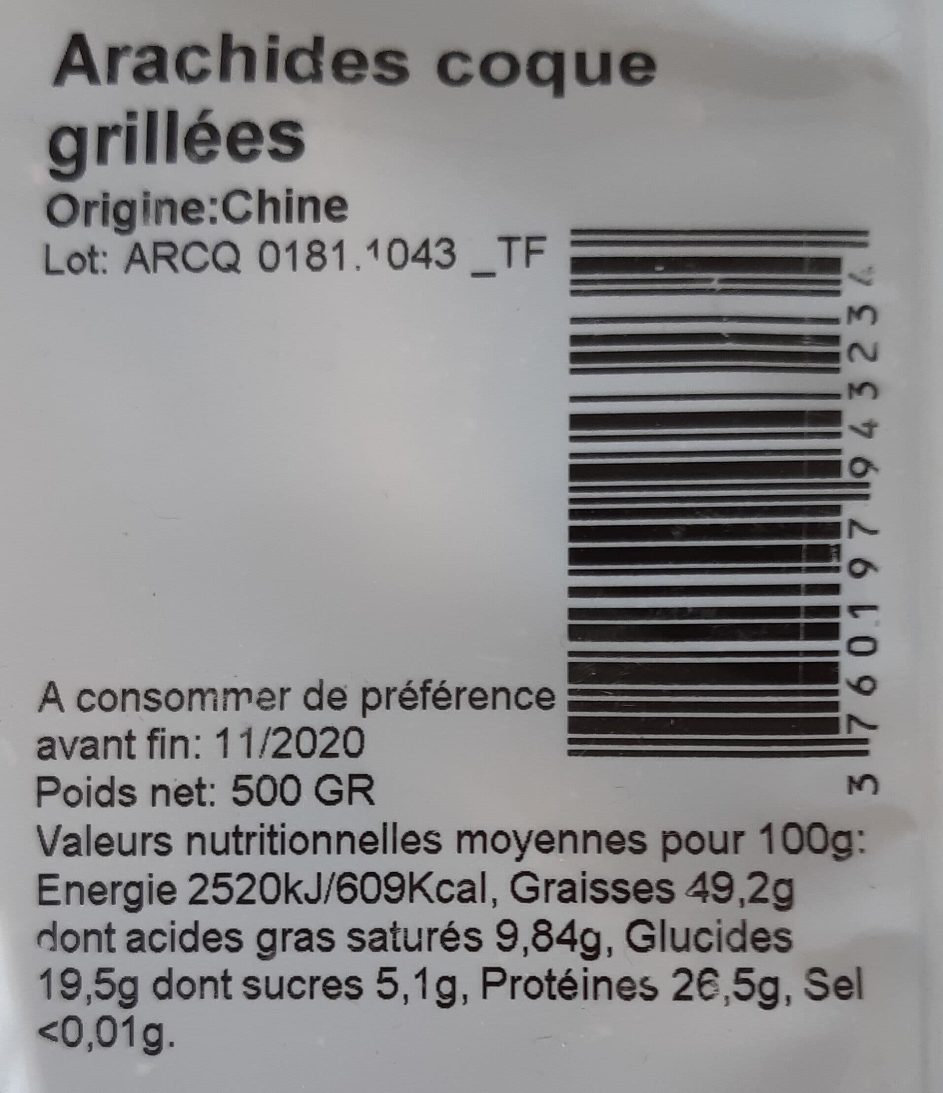 Tradco Arachides coques grillées packshot
