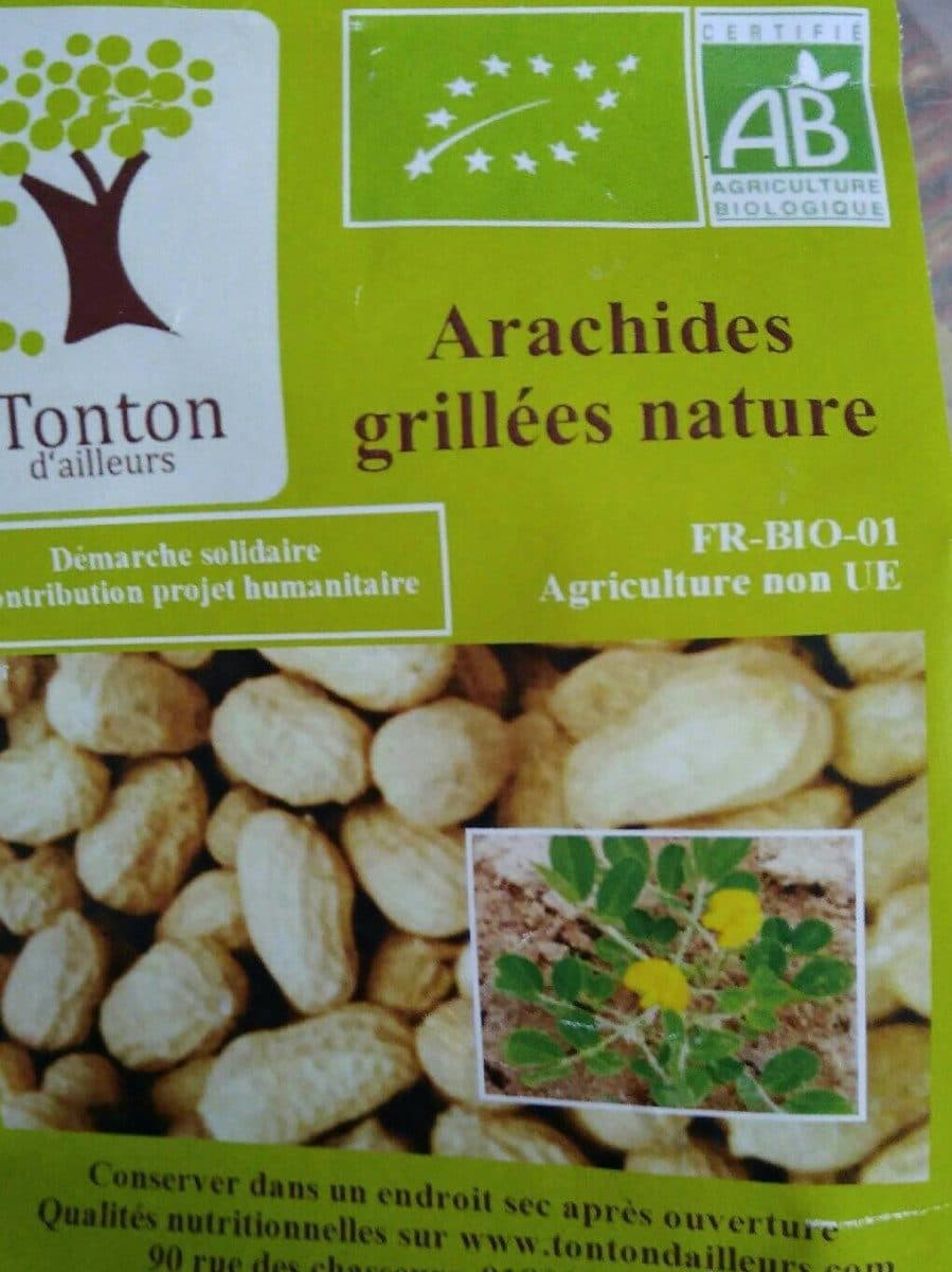 Open Food Facts Arachides grillées nature packshot