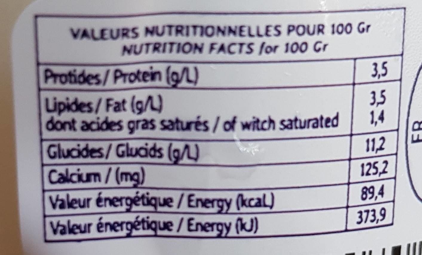 Ekia Yaourt artisanal vanille packshot