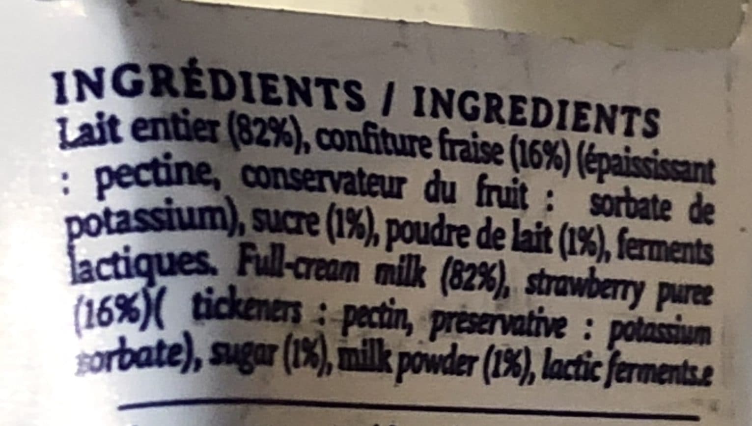 Ekia Yaourt artisanal fraise packshot