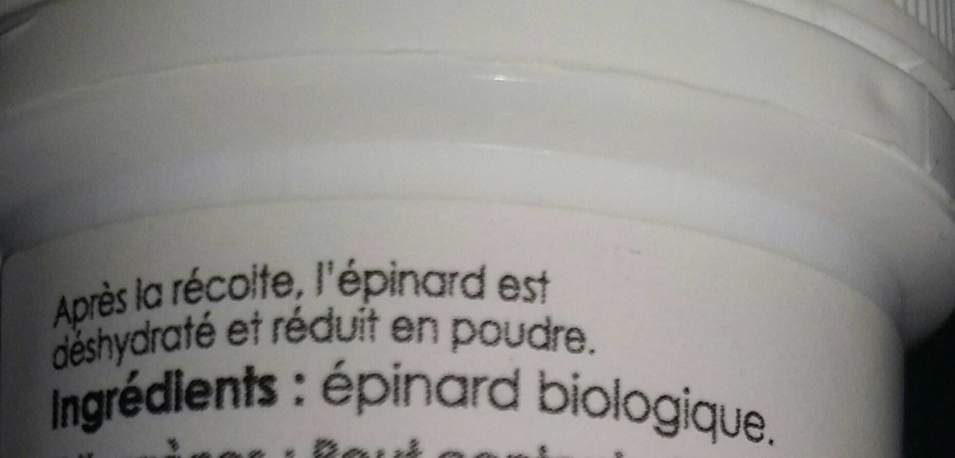 Open Food Facts Colorant alimentaire vert 10g packshot