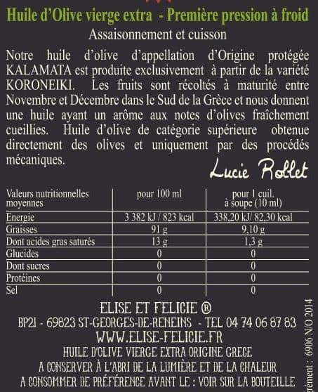Élise & Félicie Huile d'Olive Vierge Extra AOP Kalamata packshot