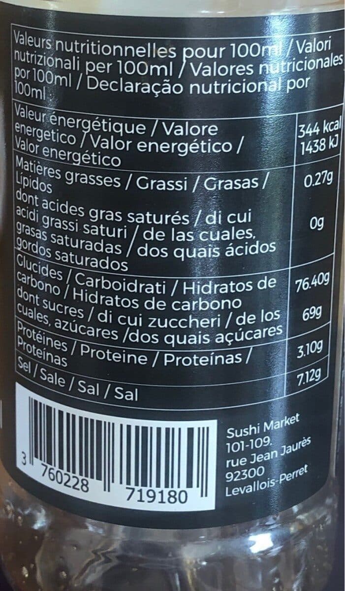 Sushi Market Sauce soja sucrée packshot